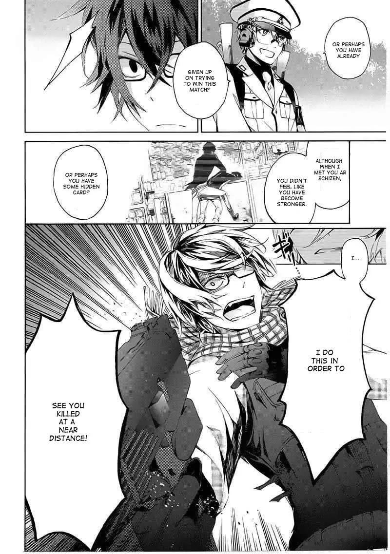 Seishun x Kikanjuu Chapter 9 page 29 - Chapter 9