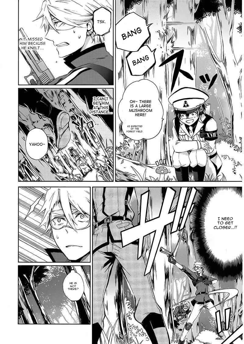 Seishun x Kikanjuu Chapter 9 page 3 - Chapter 9