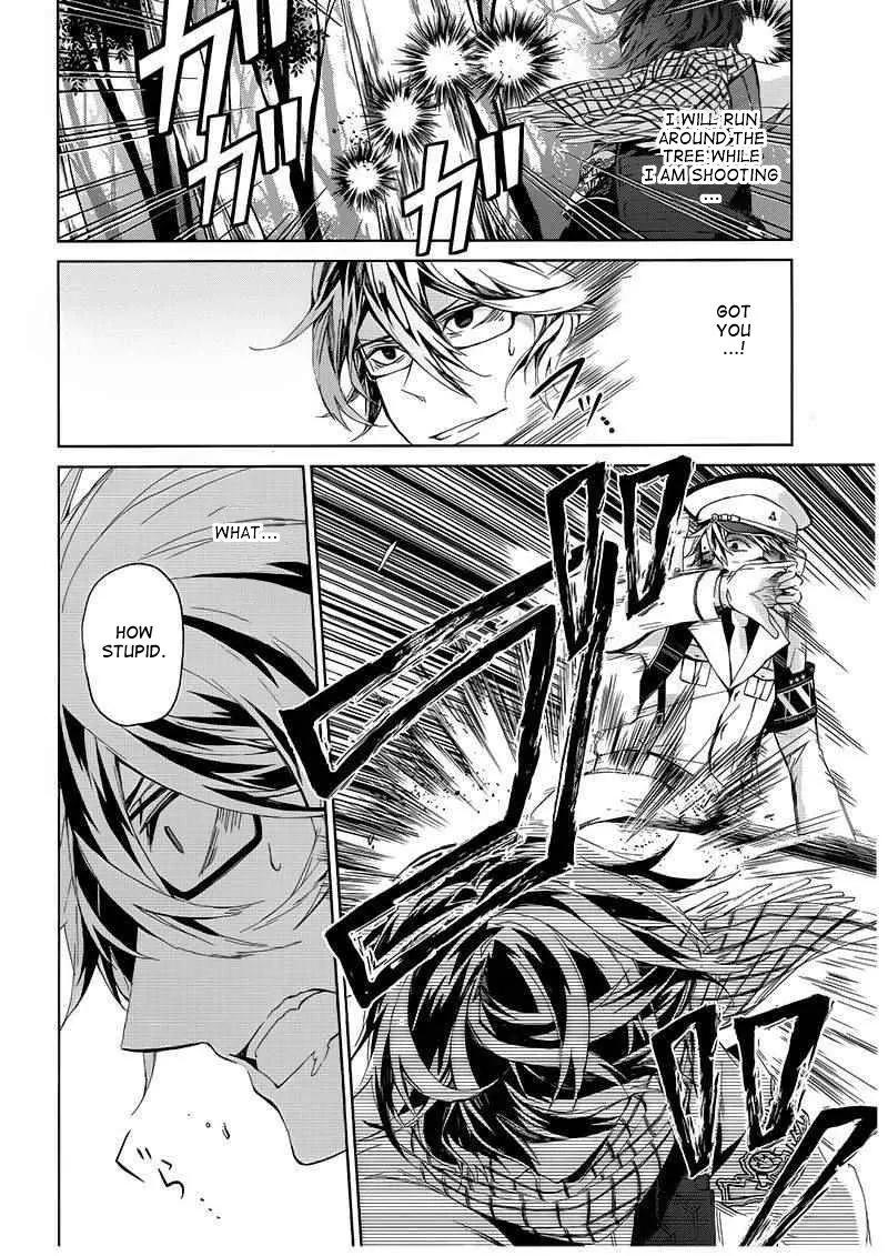 Seishun x Kikanjuu Chapter 9 page 31 - Chapter 9