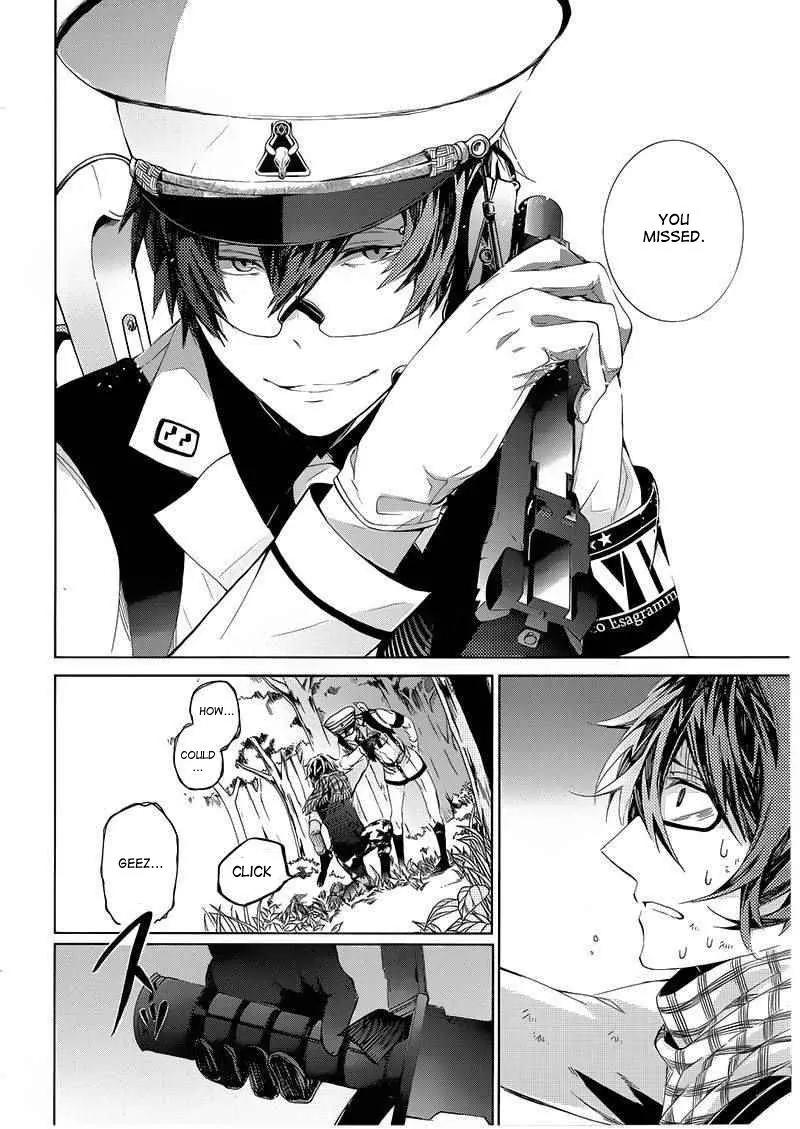 Seishun x Kikanjuu Chapter 9 page 33 - Chapter 9