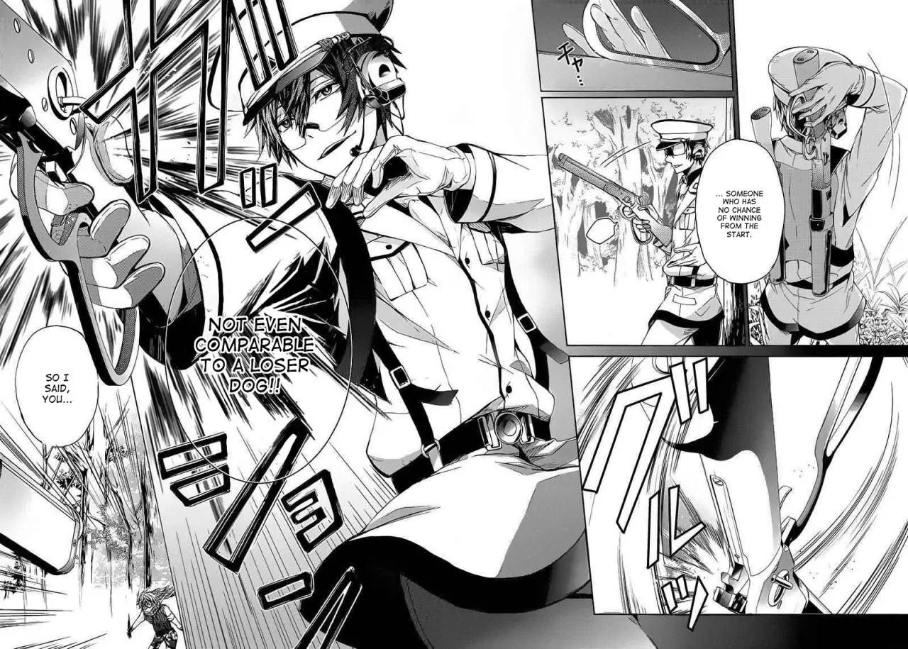 Seishun x Kikanjuu Chapter 9 page 39 - Chapter 9