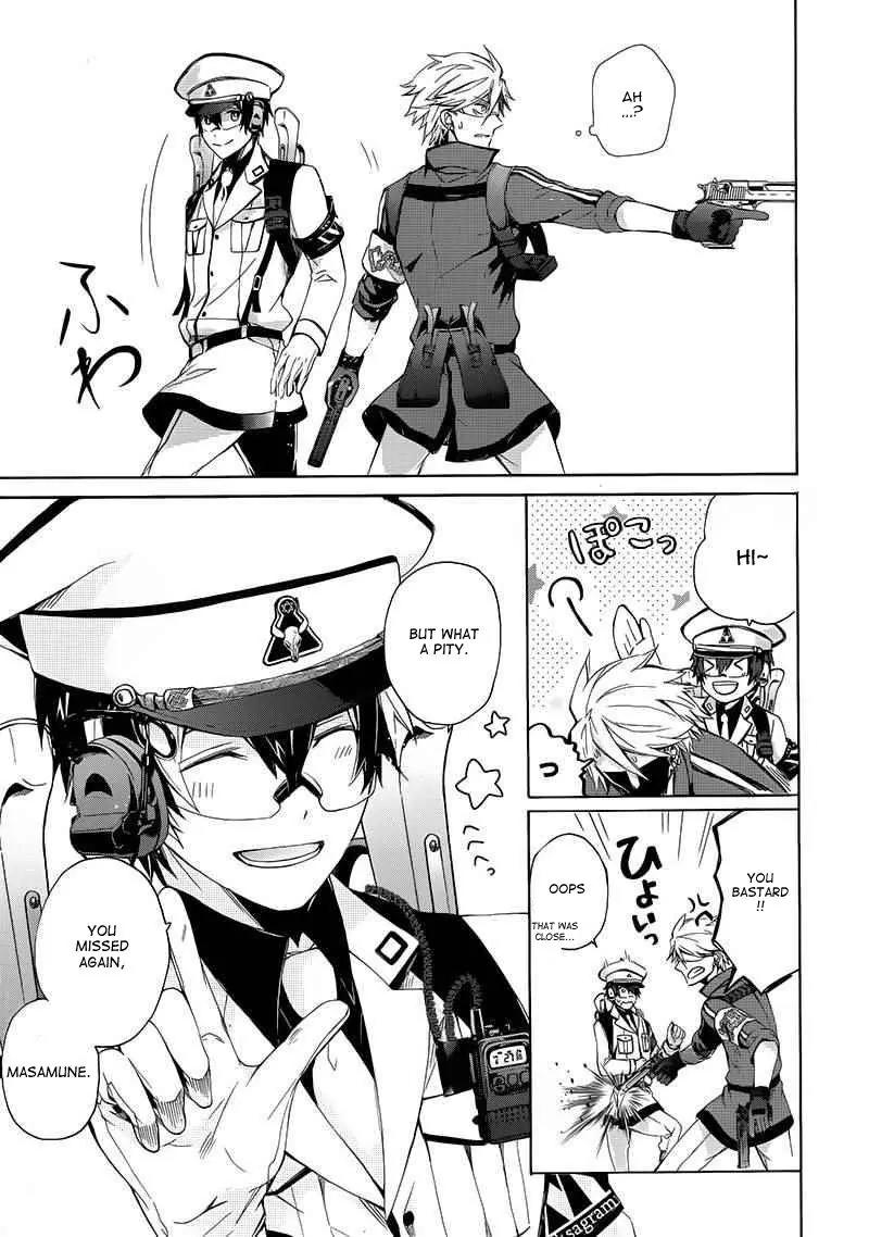Seishun x Kikanjuu Chapter 9 page 4 - Chapter 9