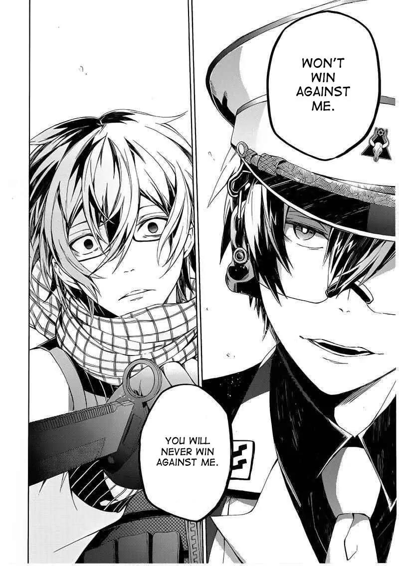 Seishun x Kikanjuu Chapter 9 page 40 - Chapter 9