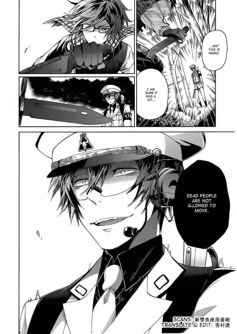 Seishun x Kikanjuu Chapter 9 page 42 - Chapter 9