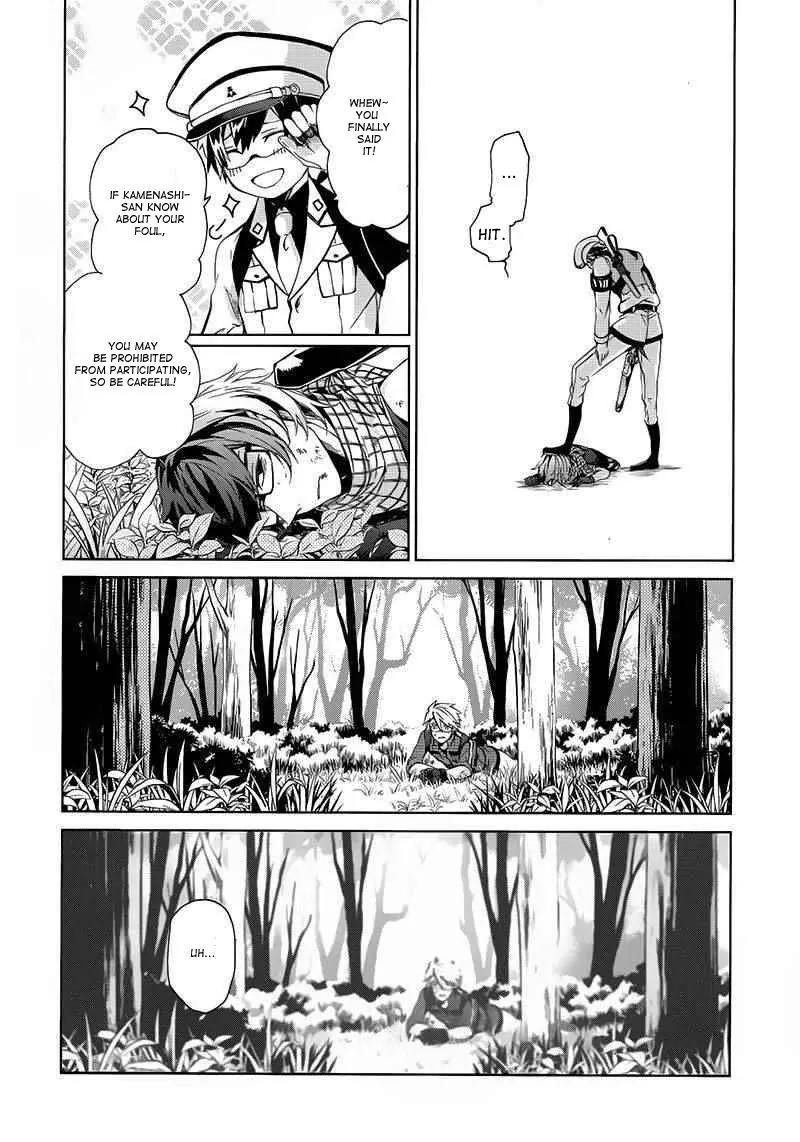 Seishun x Kikanjuu Chapter 9 page 44 - Chapter 9