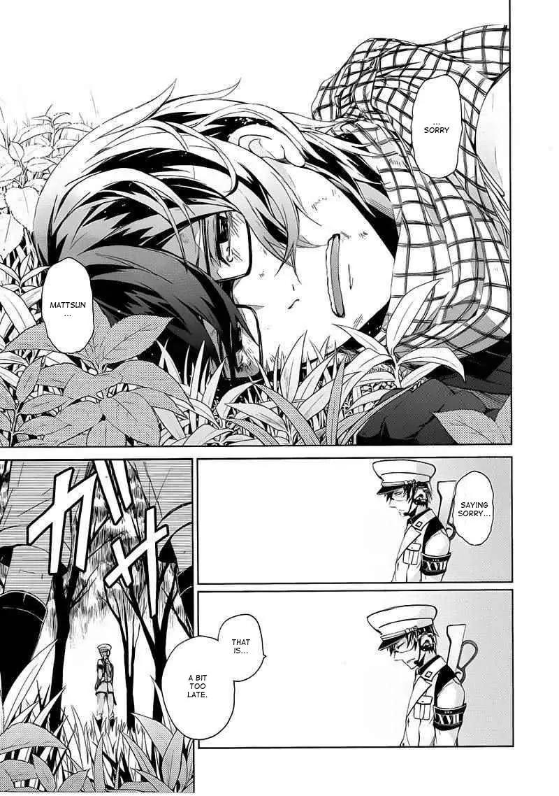 Seishun x Kikanjuu Chapter 9 page 45 - Chapter 9
