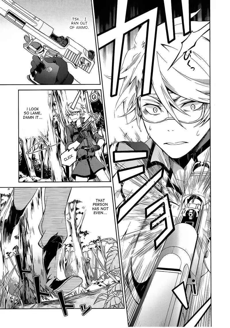 Seishun x Kikanjuu Chapter 9 page 6 - Chapter 9