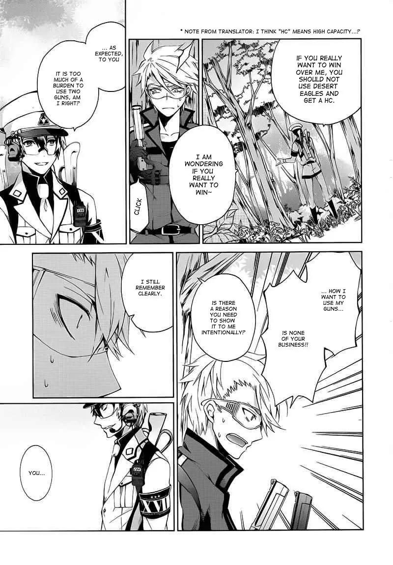 Seishun x Kikanjuu Chapter 9 page 8 - Chapter 9