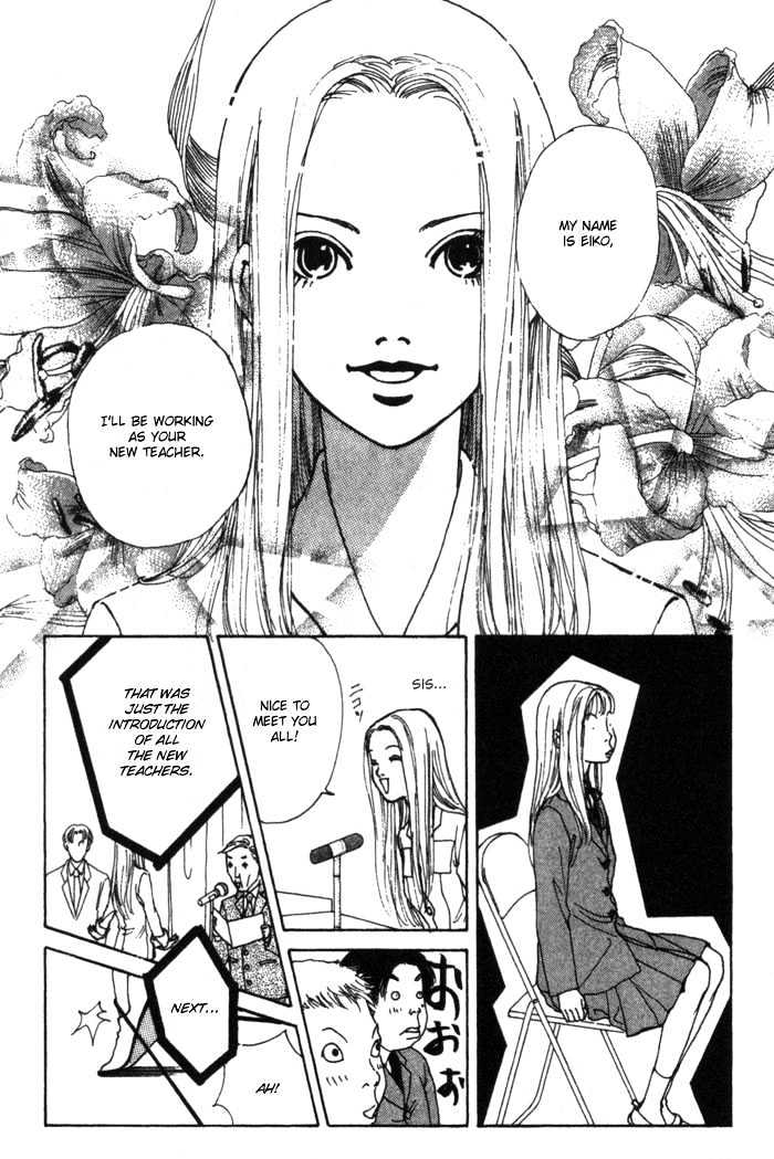 ...Seishunchuu! Chapter 1 page 12 - Chapter 1