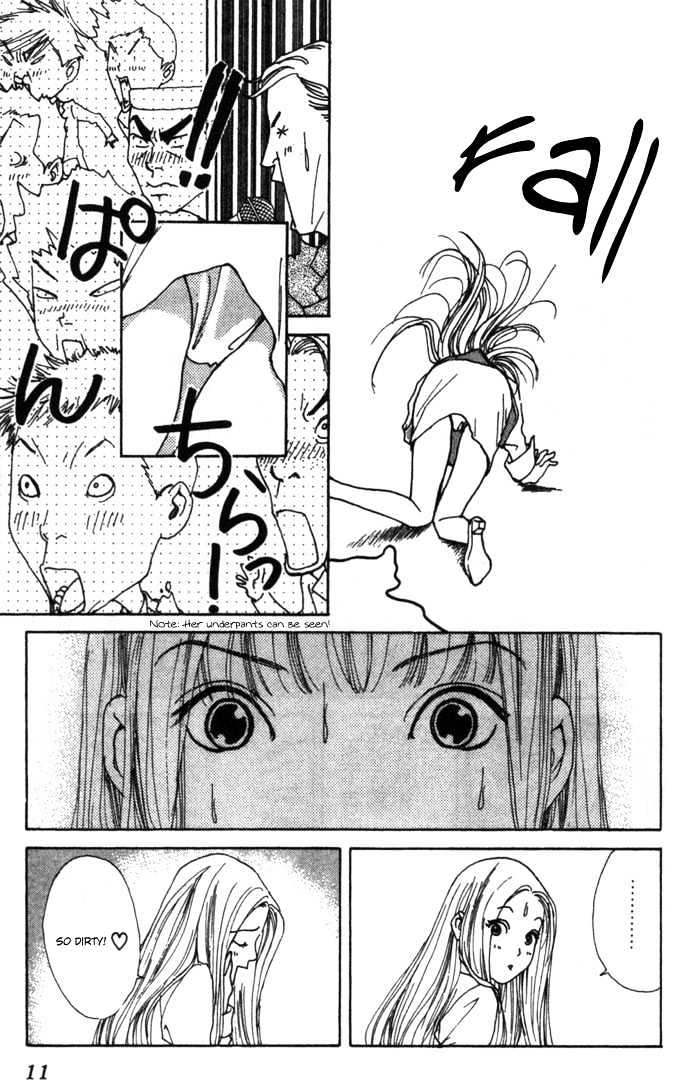 ...Seishunchuu! Chapter 1 page 13 - Chapter 1