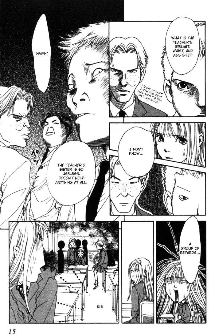 ...Seishunchuu! Chapter 1 page 17 - Chapter 1