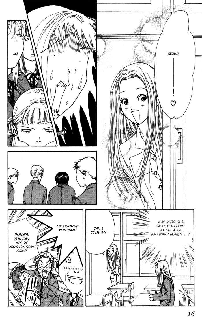 ...Seishunchuu! Chapter 1 page 18 - Chapter 1