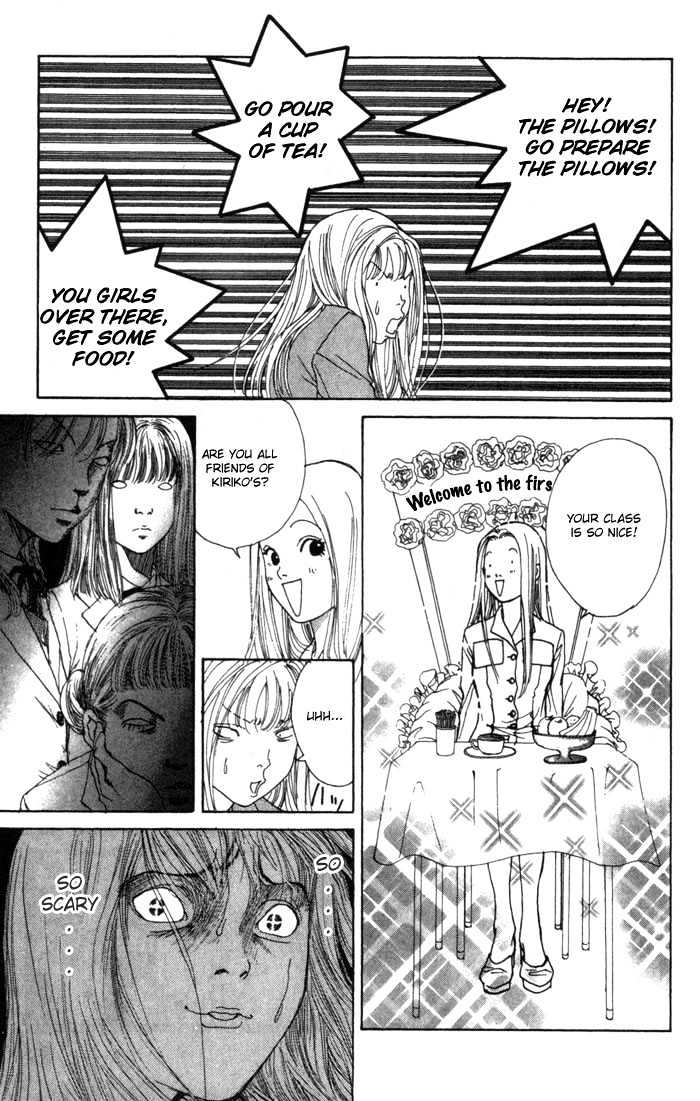 ...Seishunchuu! Chapter 1 page 19 - Chapter 1