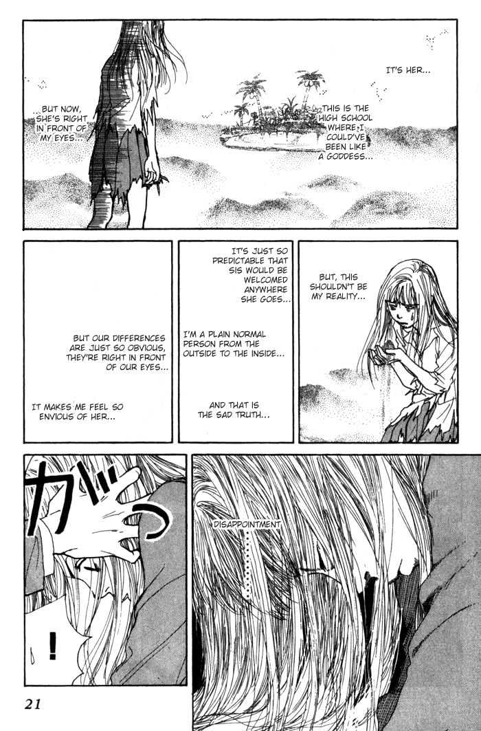 ...Seishunchuu! Chapter 1 page 23 - Chapter 1