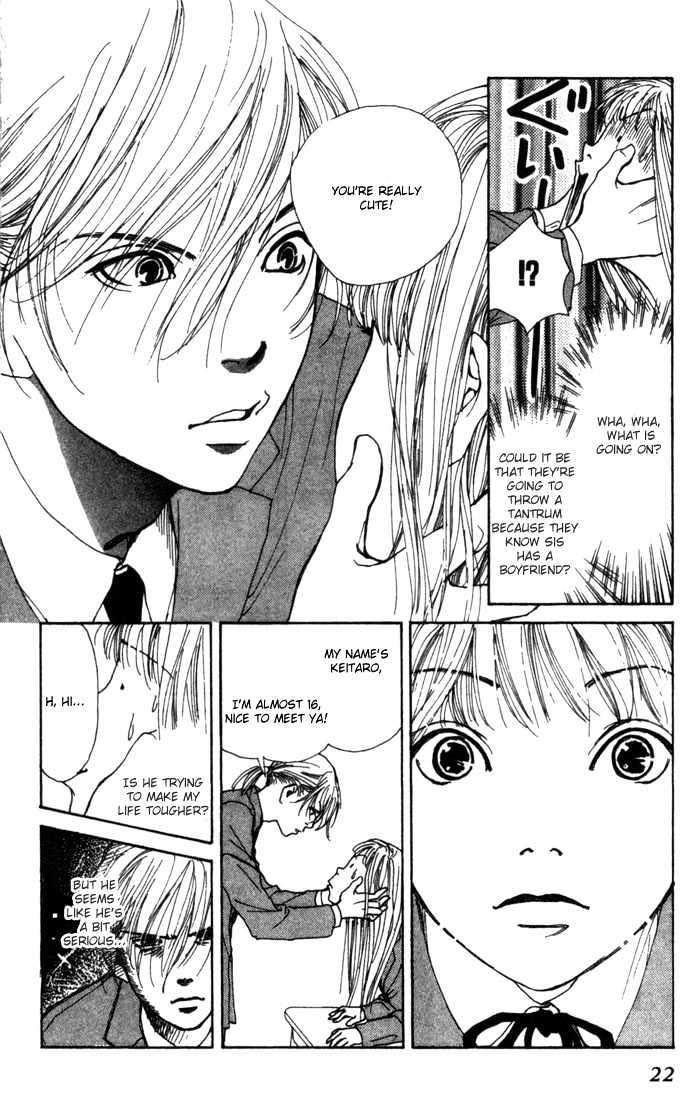 ...Seishunchuu! Chapter 1 page 24 - Chapter 1