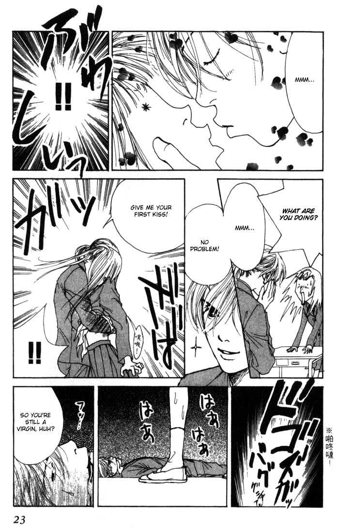 ...Seishunchuu! Chapter 1 page 25 - Chapter 1