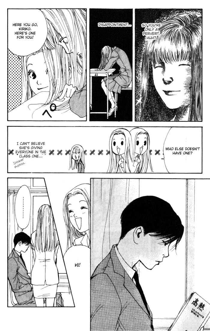 ...Seishunchuu! Chapter 1 page 26 - Chapter 1