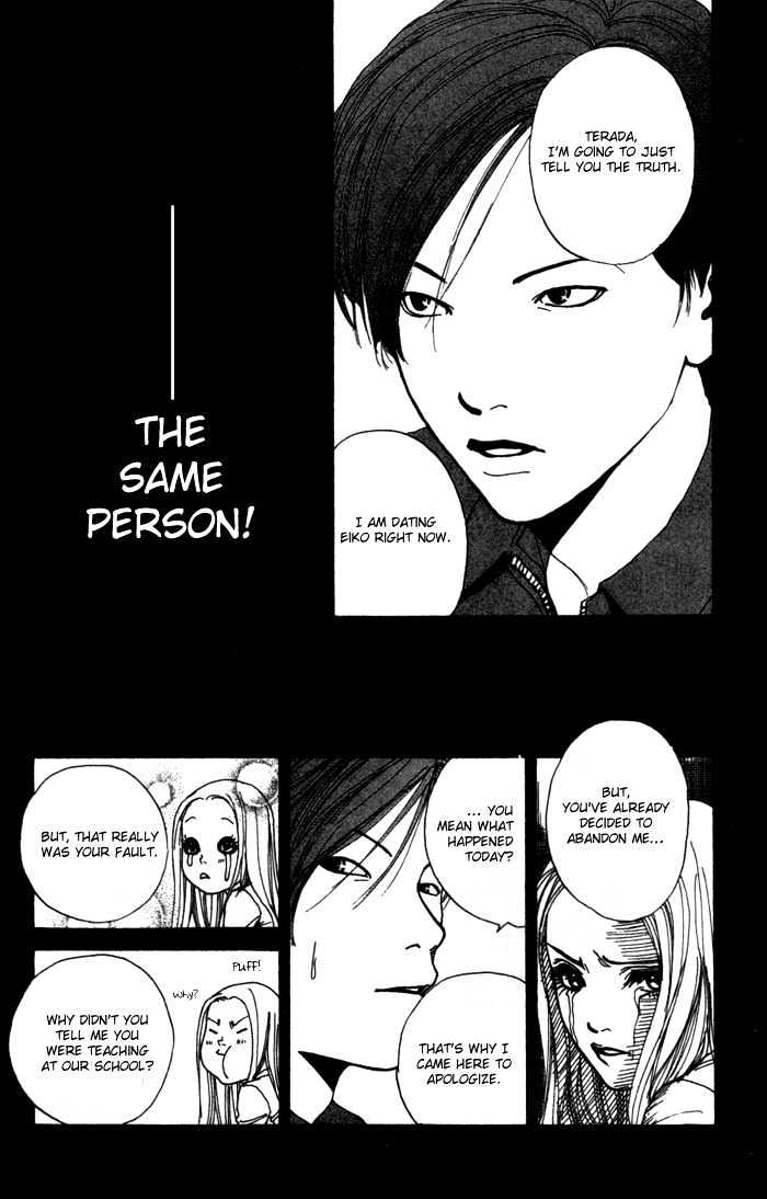 ...Seishunchuu! Chapter 2 page 10 - Chapter 2