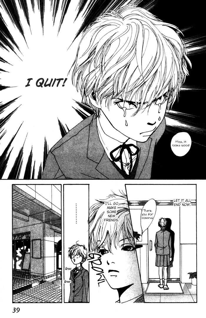 ...Seishunchuu! Chapter 2 page 13 - Chapter 2