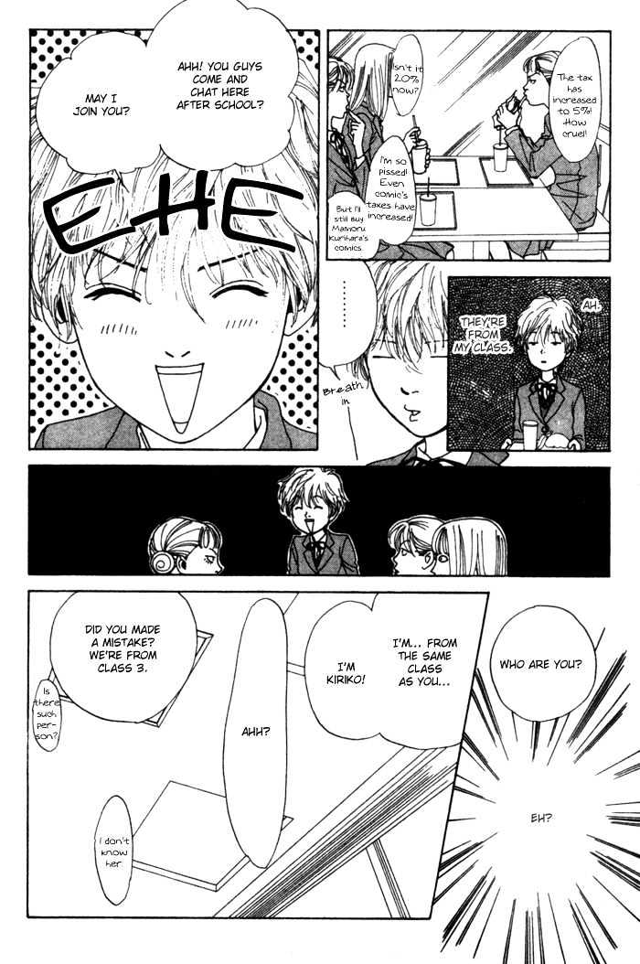...Seishunchuu! Chapter 2 page 14 - Chapter 2