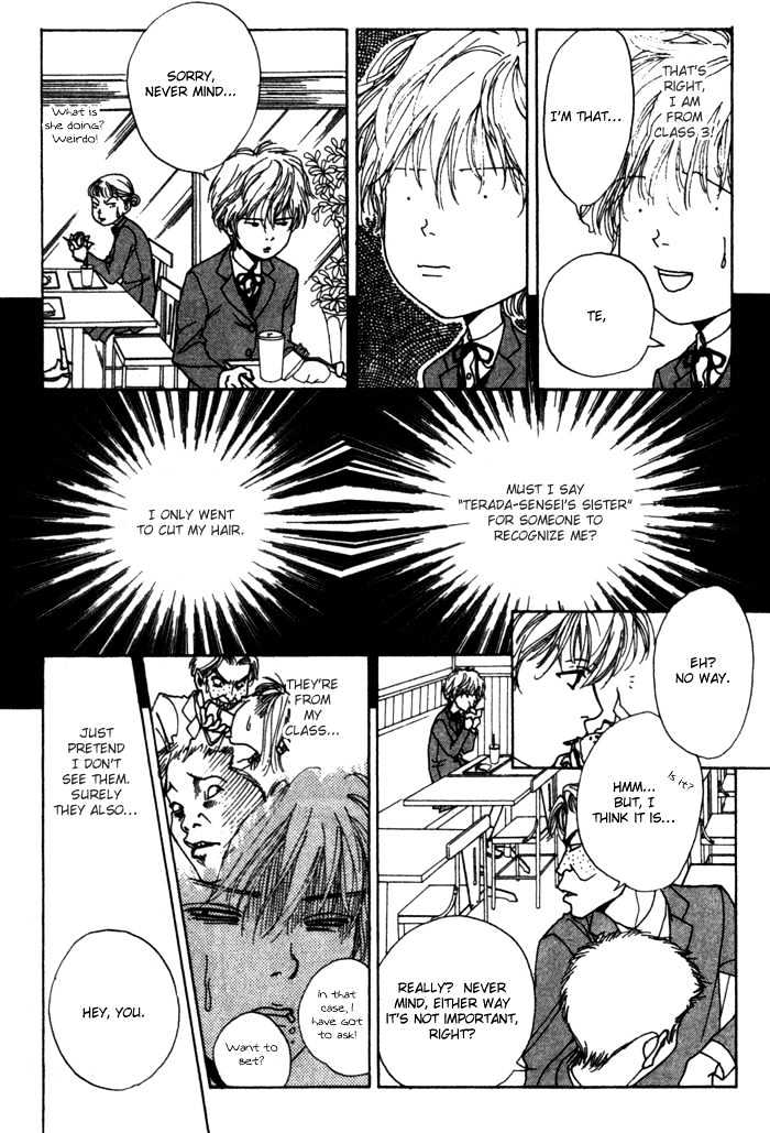 ...Seishunchuu! Chapter 2 page 15 - Chapter 2