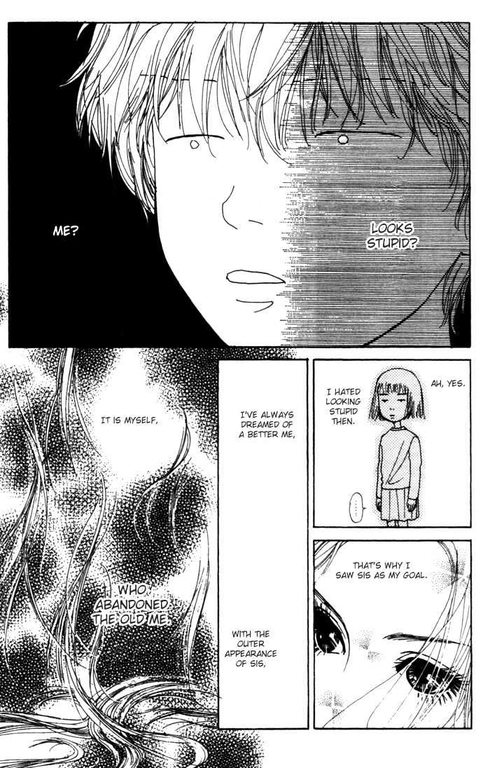 ...Seishunchuu! Chapter 2 page 17 - Chapter 2