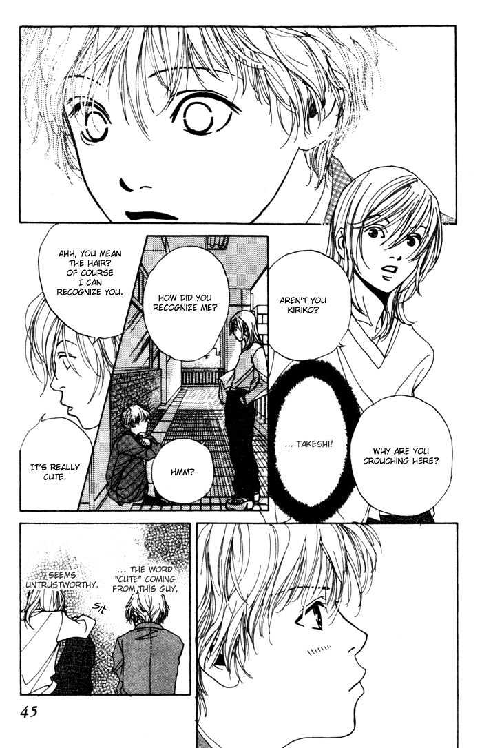 ...Seishunchuu! Chapter 2 page 19 - Chapter 2