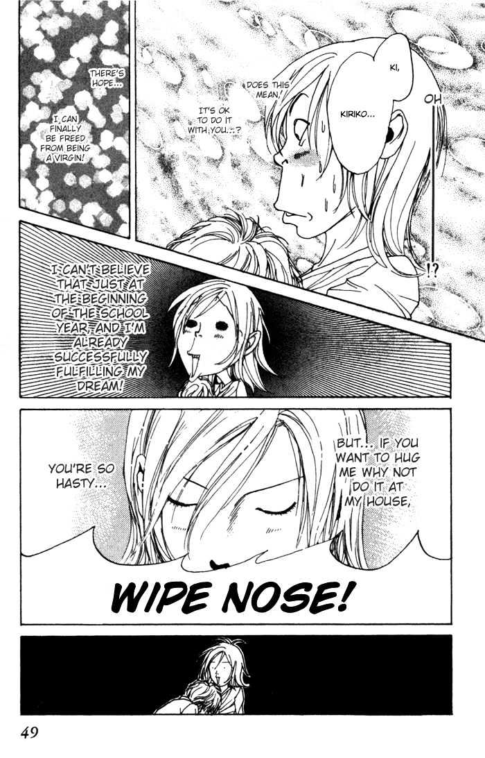 ...Seishunchuu! Chapter 2 page 23 - Chapter 2