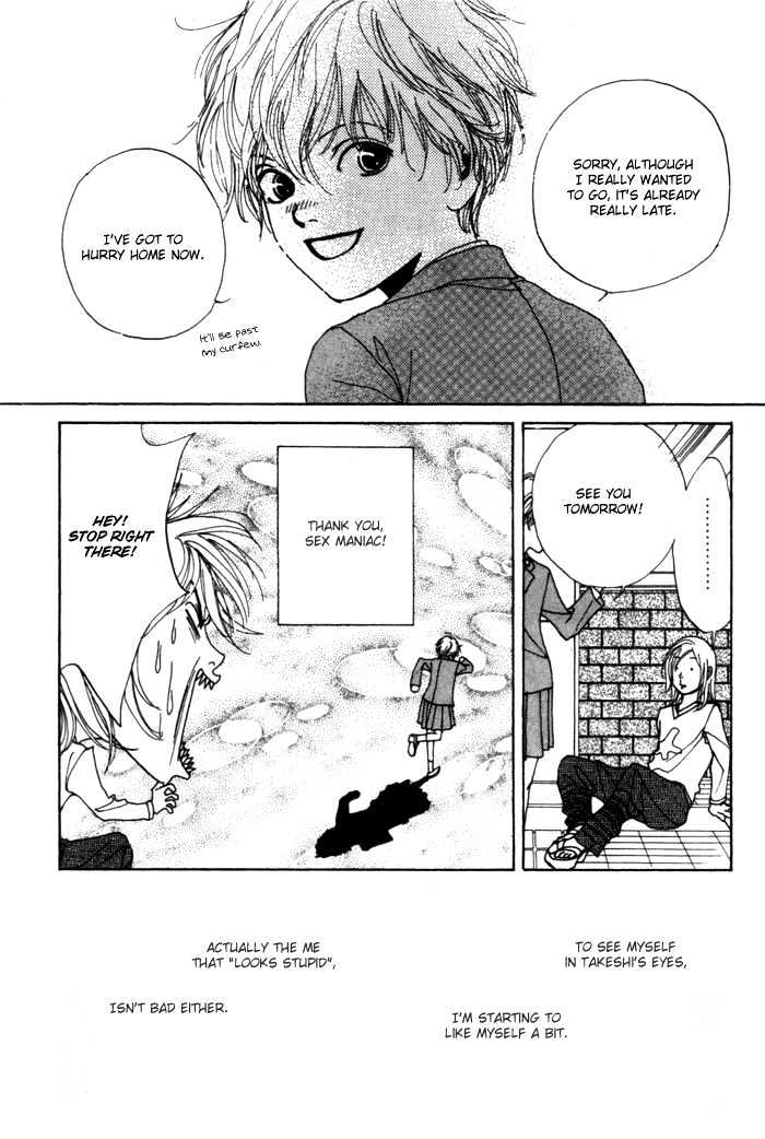 ...Seishunchuu! Chapter 2 page 24 - Chapter 2