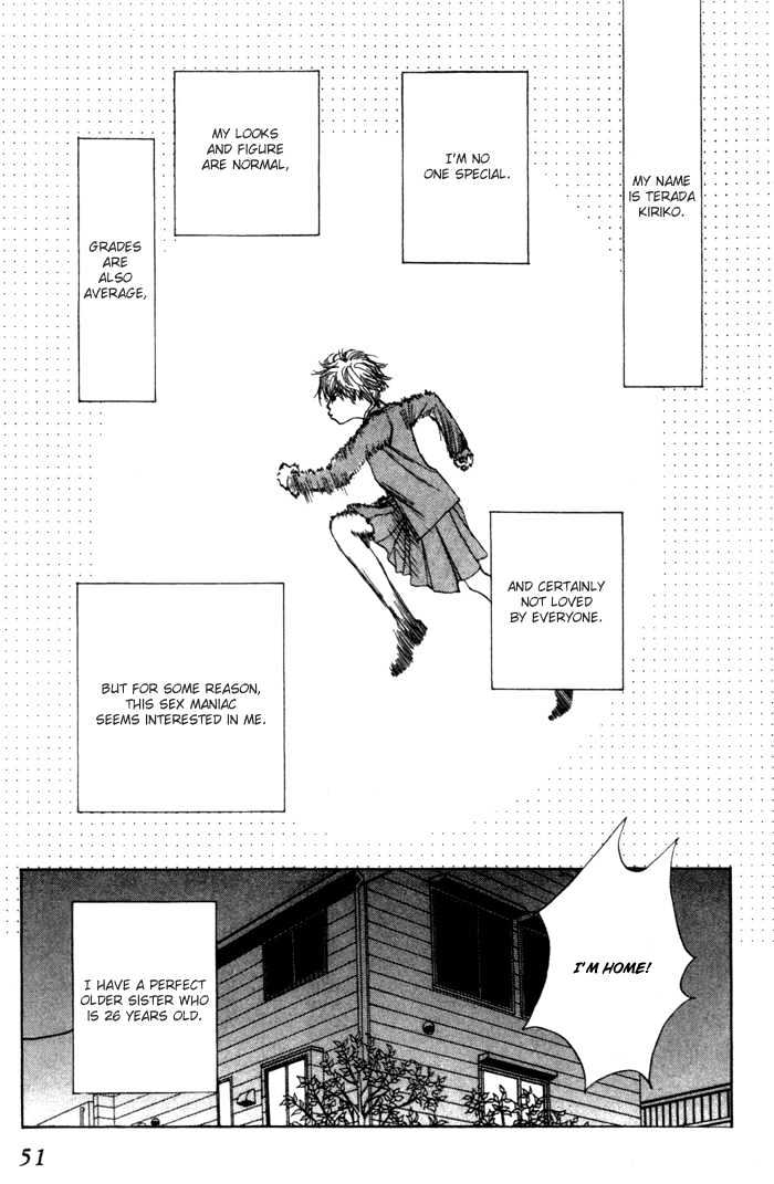 ...Seishunchuu! Chapter 2 page 25 - Chapter 2