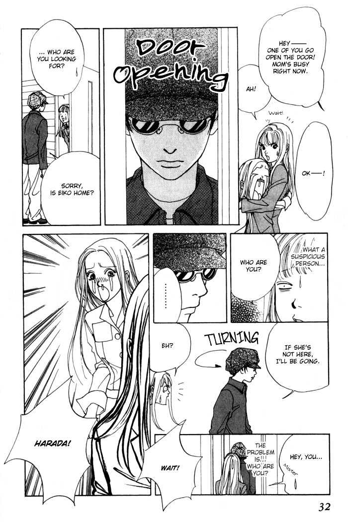 ...Seishunchuu! Chapter 2 page 6 - Chapter 2