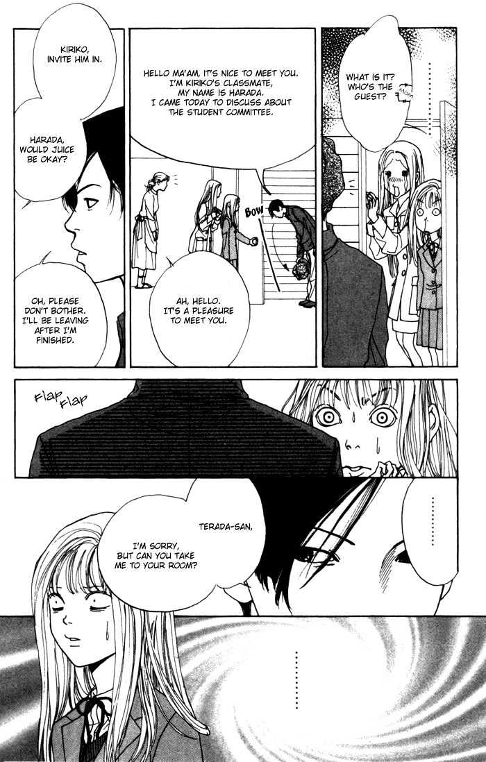 ...Seishunchuu! Chapter 2 page 8 - Chapter 2