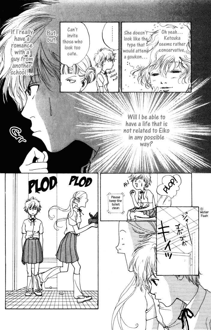 ...Seishunchuu! Chapter 3 page 10 - Chapter 3