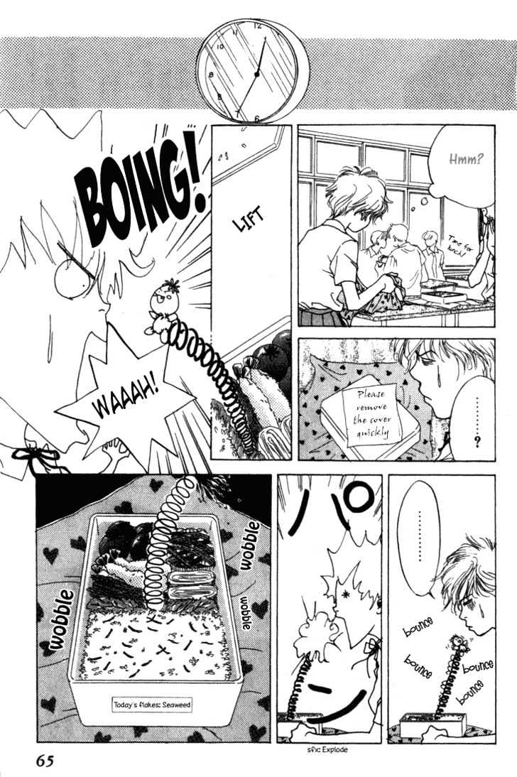 ...Seishunchuu! Chapter 3 page 13 - Chapter 3