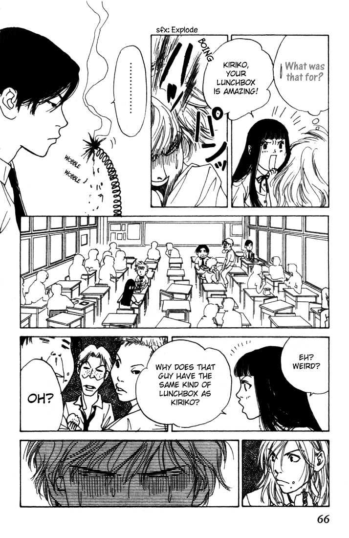 ...Seishunchuu! Chapter 3 page 14 - Chapter 3