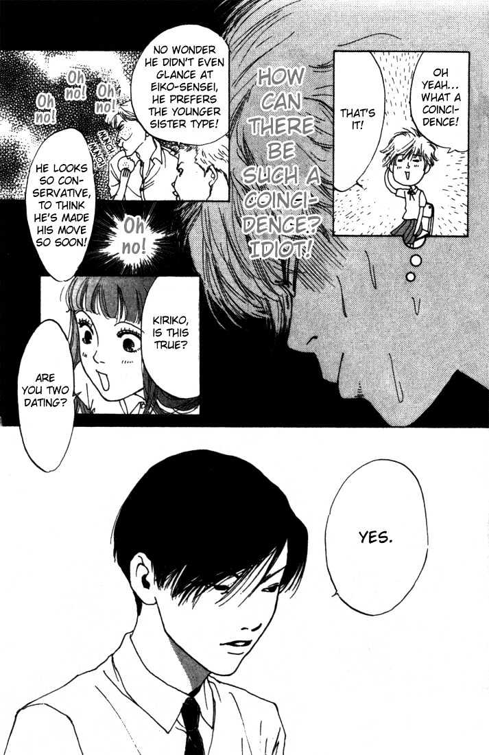 ...Seishunchuu! Chapter 3 page 15 - Chapter 3
