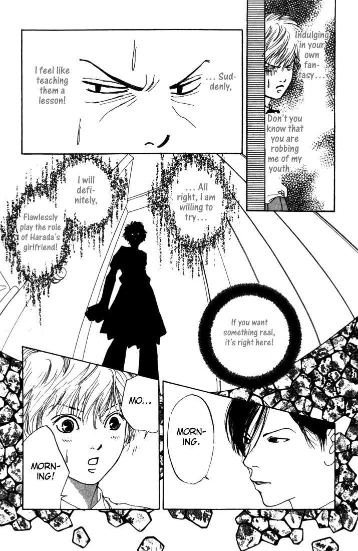 ...Seishunchuu! Chapter 3 page 21 - Chapter 3