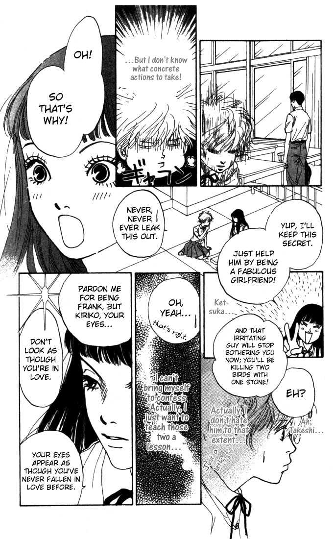 ...Seishunchuu! Chapter 3 page 22 - Chapter 3