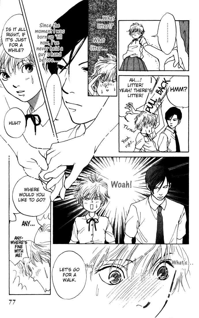 ...Seishunchuu! Chapter 3 page 25 - Chapter 3