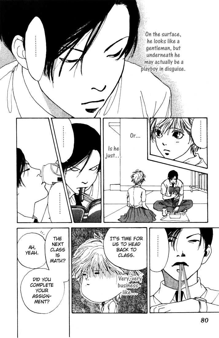 ...Seishunchuu! Chapter 3 page 28 - Chapter 3