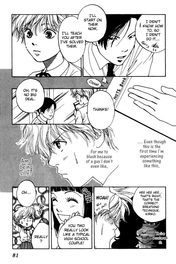 ...Seishunchuu! Chapter 3 page 29 - Chapter 3