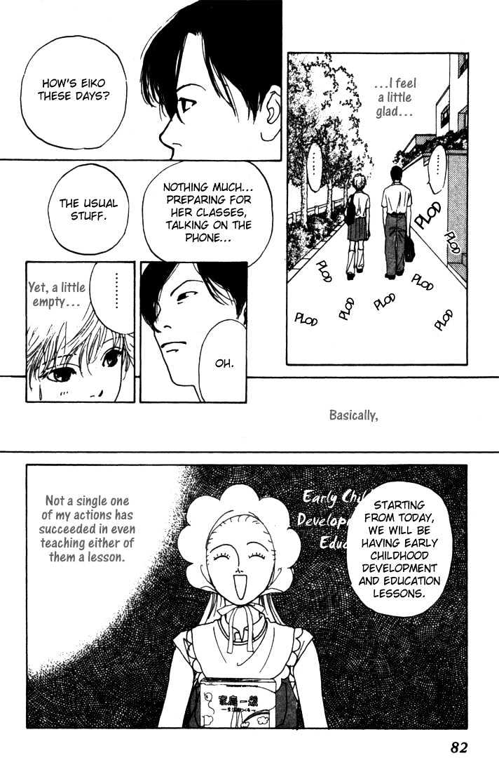 ...Seishunchuu! Chapter 3 page 30 - Chapter 3