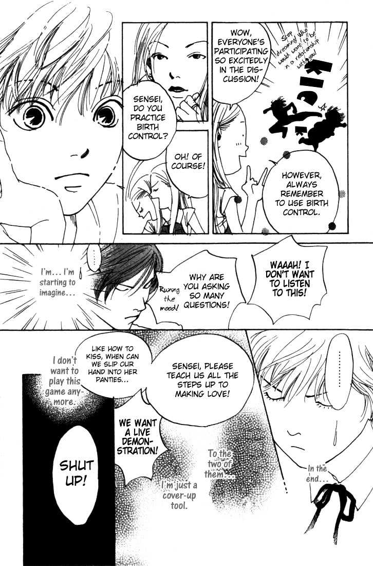 ...Seishunchuu! Chapter 3 page 32 - Chapter 3