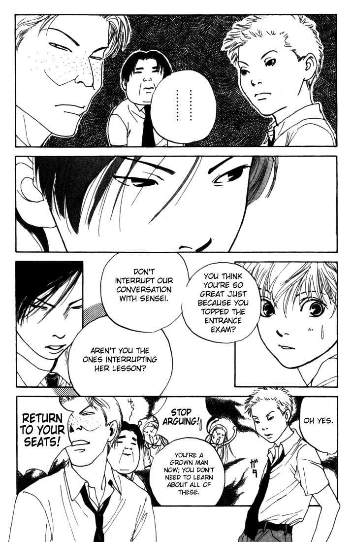 ...Seishunchuu! Chapter 3 page 33 - Chapter 3