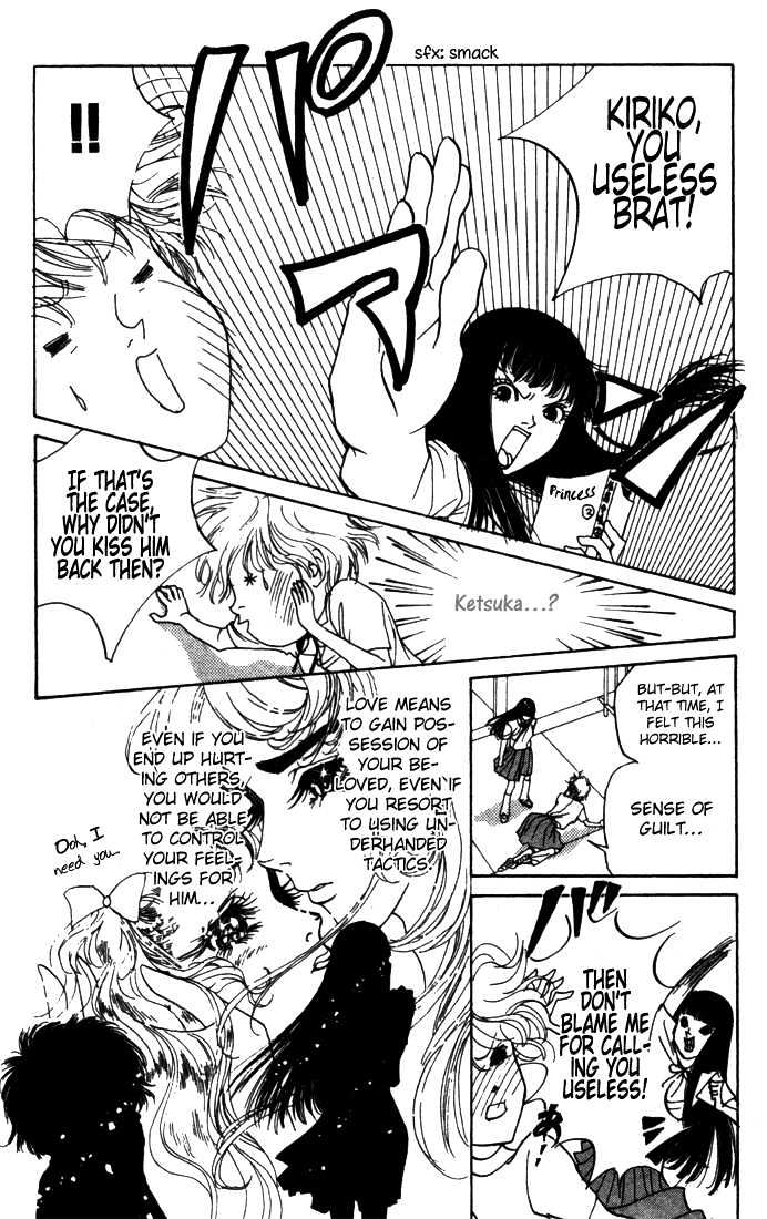 ...Seishunchuu! Chapter 3 page 43 - Chapter 3