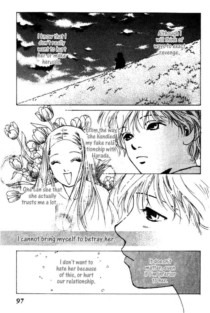 ...Seishunchuu! Chapter 3 page 45 - Chapter 3