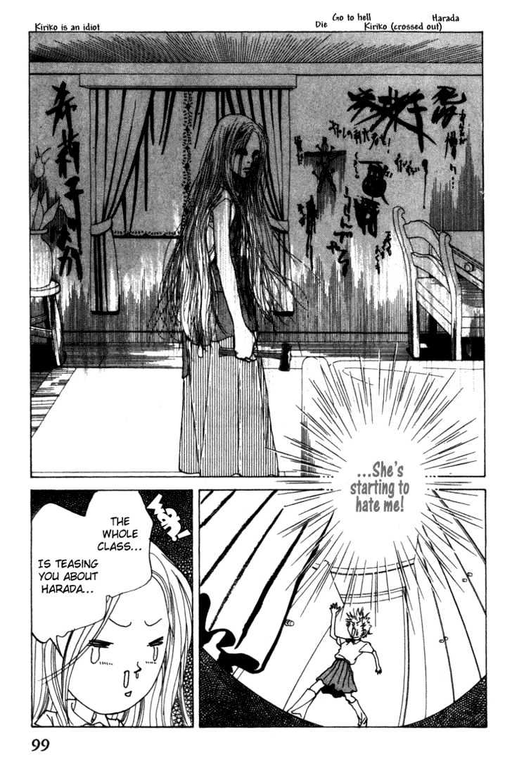 ...Seishunchuu! Chapter 3 page 47 - Chapter 3