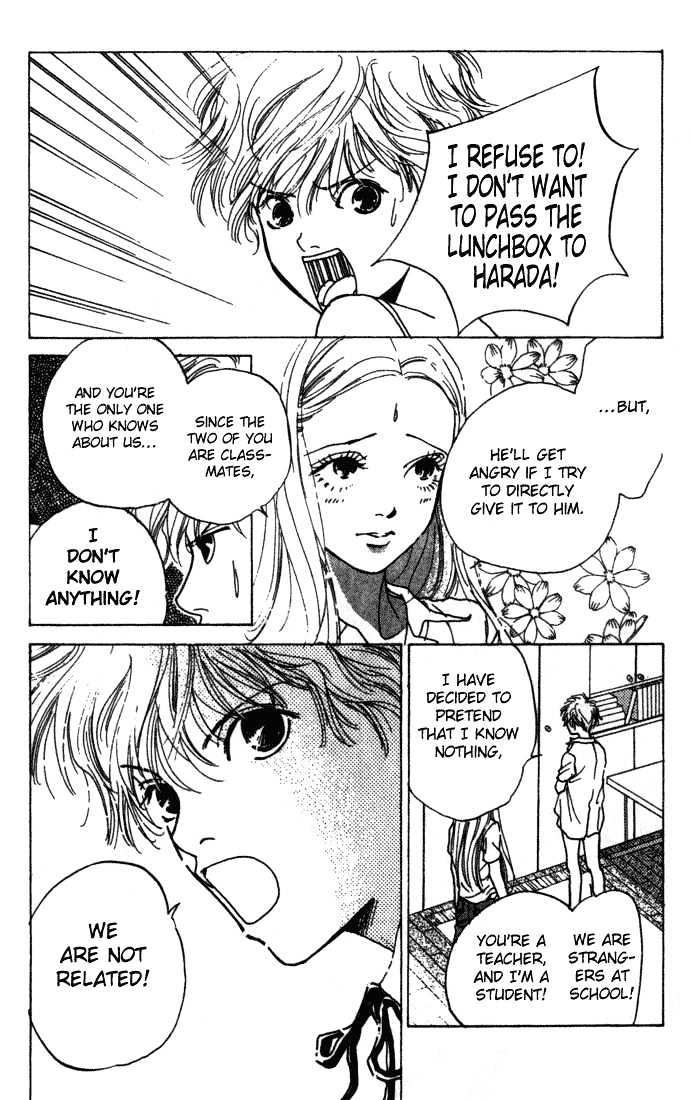...Seishunchuu! Chapter 3 page 5 - Chapter 3