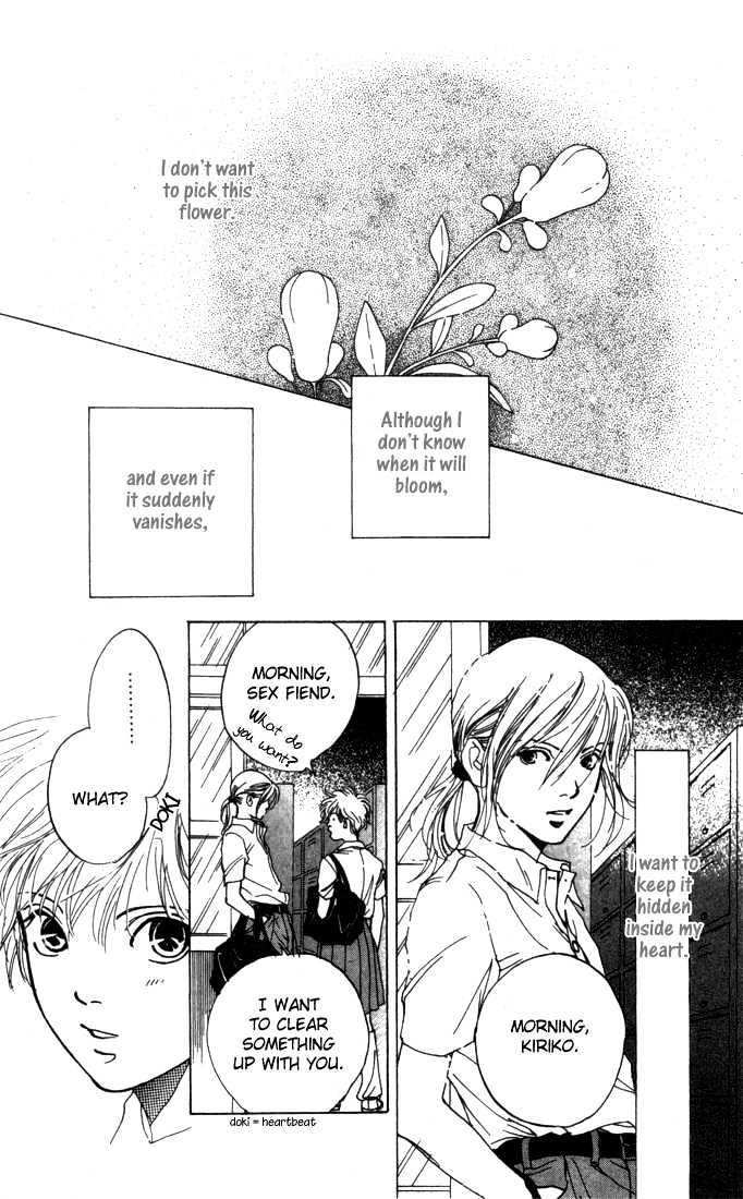 ...Seishunchuu! Chapter 3 page 50 - Chapter 3