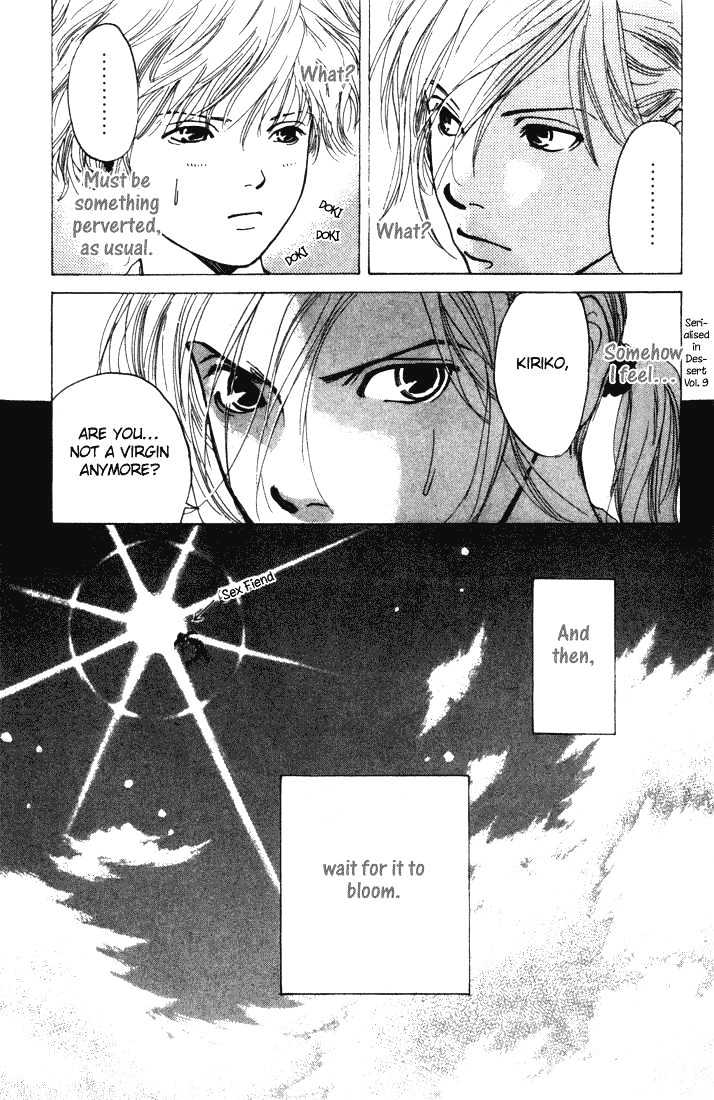 ...Seishunchuu! Chapter 3 page 51 - Chapter 3